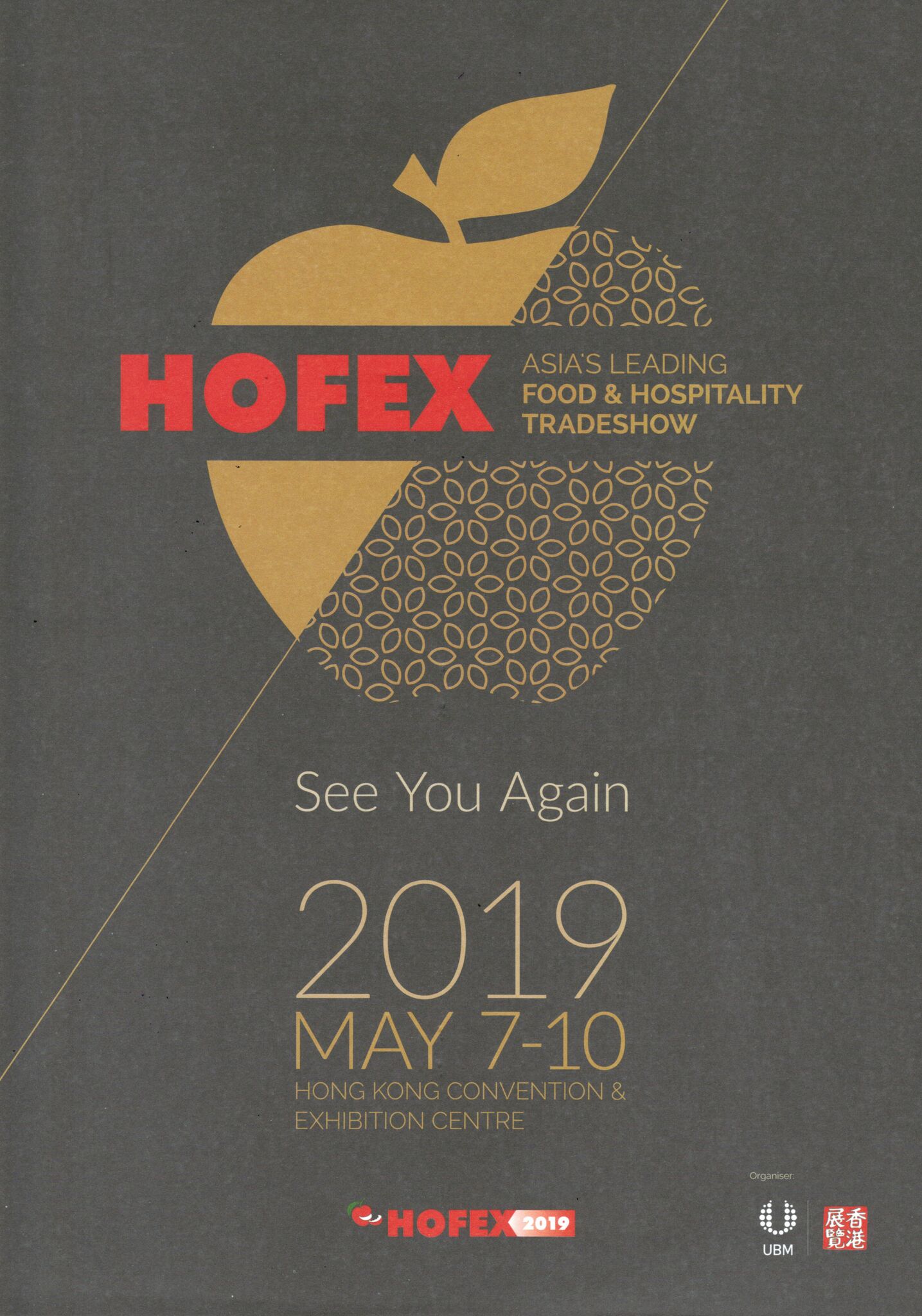 HOFEX 2019 (07 – 10 May 2019)